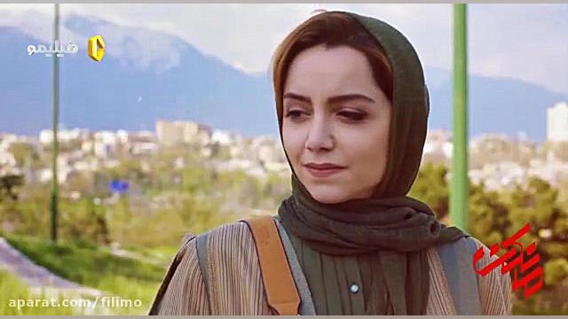 سریال عاشقانه ی مانکن از فیلیم...