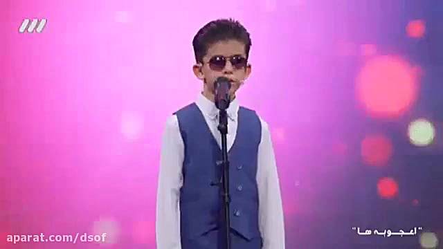 هنرنمایی جذاب کودک روشندل در ب...