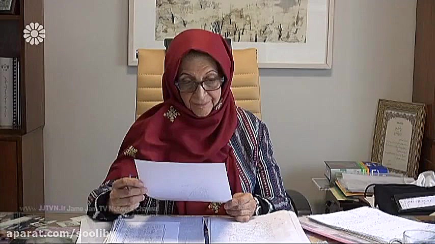 مستند حکایت دل شبکه جهانی جام...