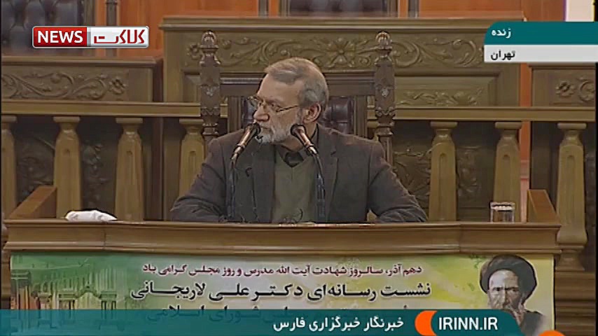 توضیحات لاریجانی درباره داستان...