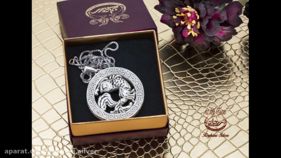 مدال ماه تولد، زیورآلات نقره،...