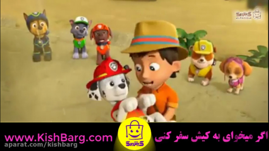 دانلود کارتون سگهای نگهبان پاو...