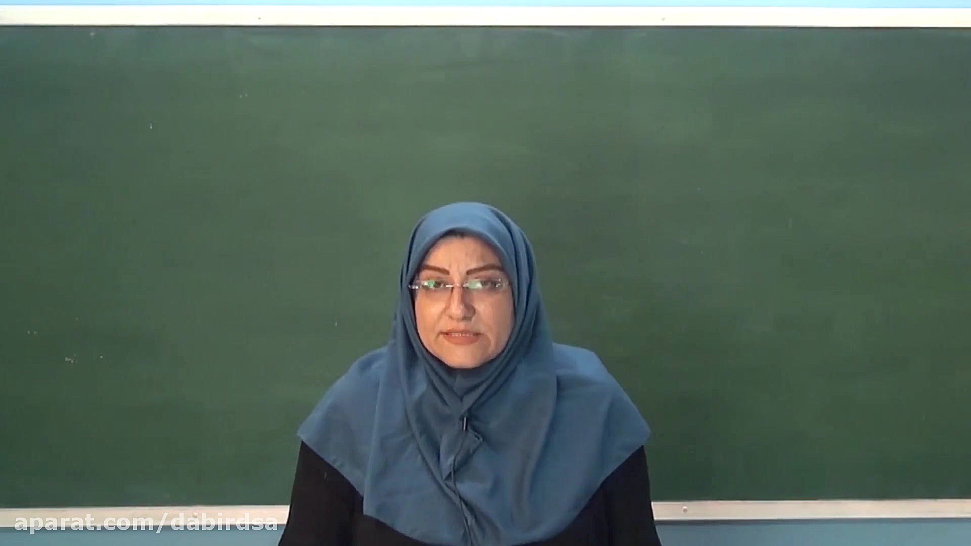 آموزش زبان هفتم لوح دانش الهام...