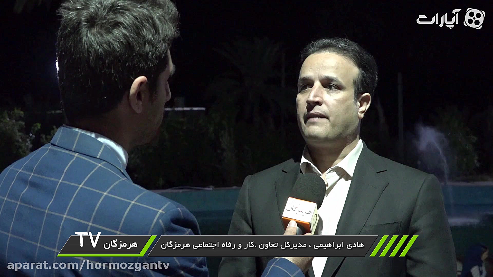 بازدید معاون وزیر تعاون از مرک...