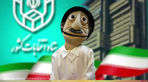 آددای کاندیدای انتخابات مجلس ش...