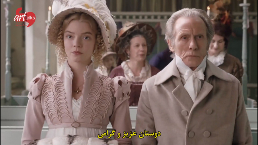 تریلر فیلم Emma | &laquo;اما&r...