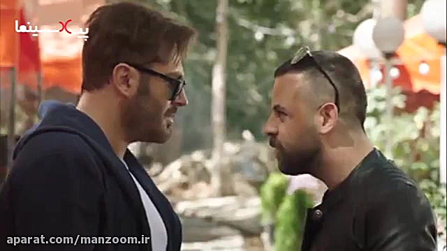 سکانسی از مجموعه عاشقانه  پیما...