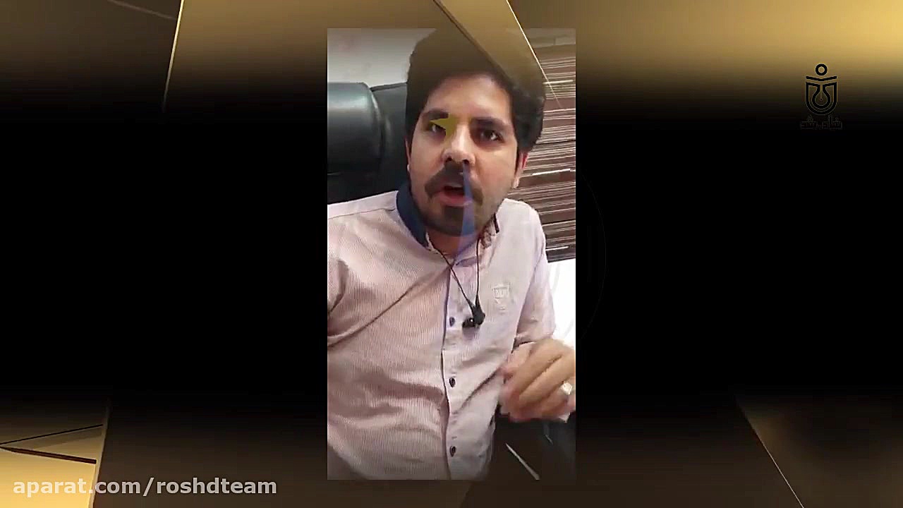 جدول ارزش مکانی اعداد اعشاری