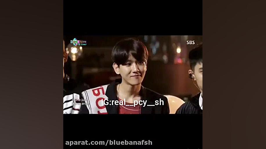 چانبک با آهنگ آرمین2fm