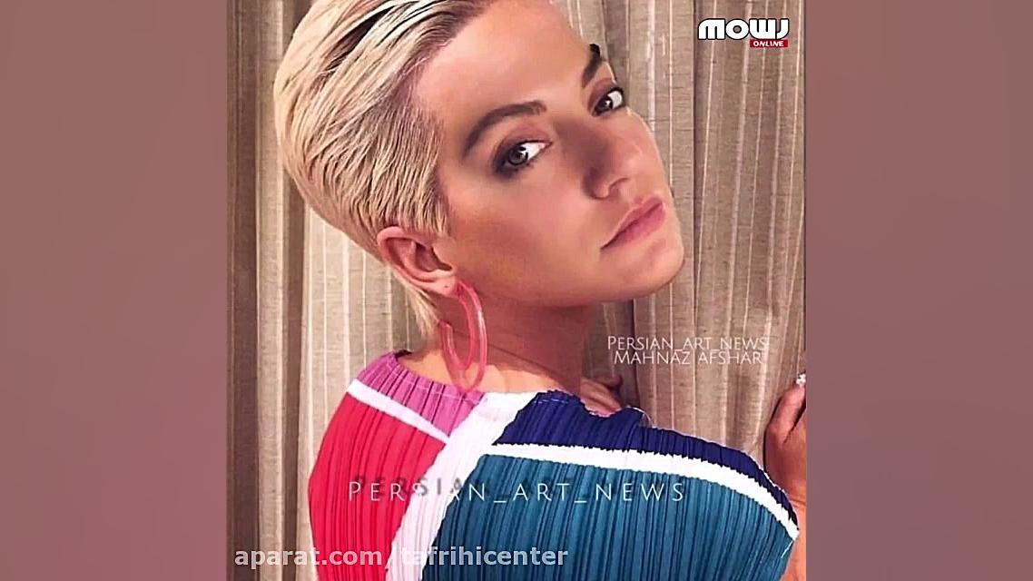 کشف حجاب مهناز افشار | مهناز ا...