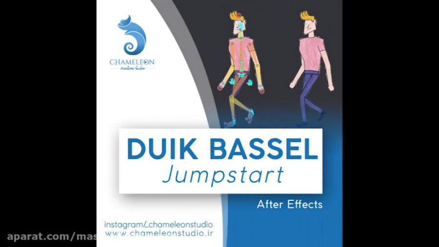 آموزش ریگ کاراکتر در افتر افکت...