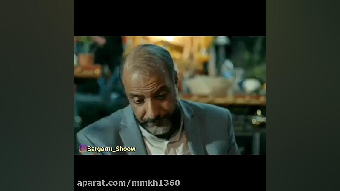 مست کردن جواد عزتی در فیلم چها...