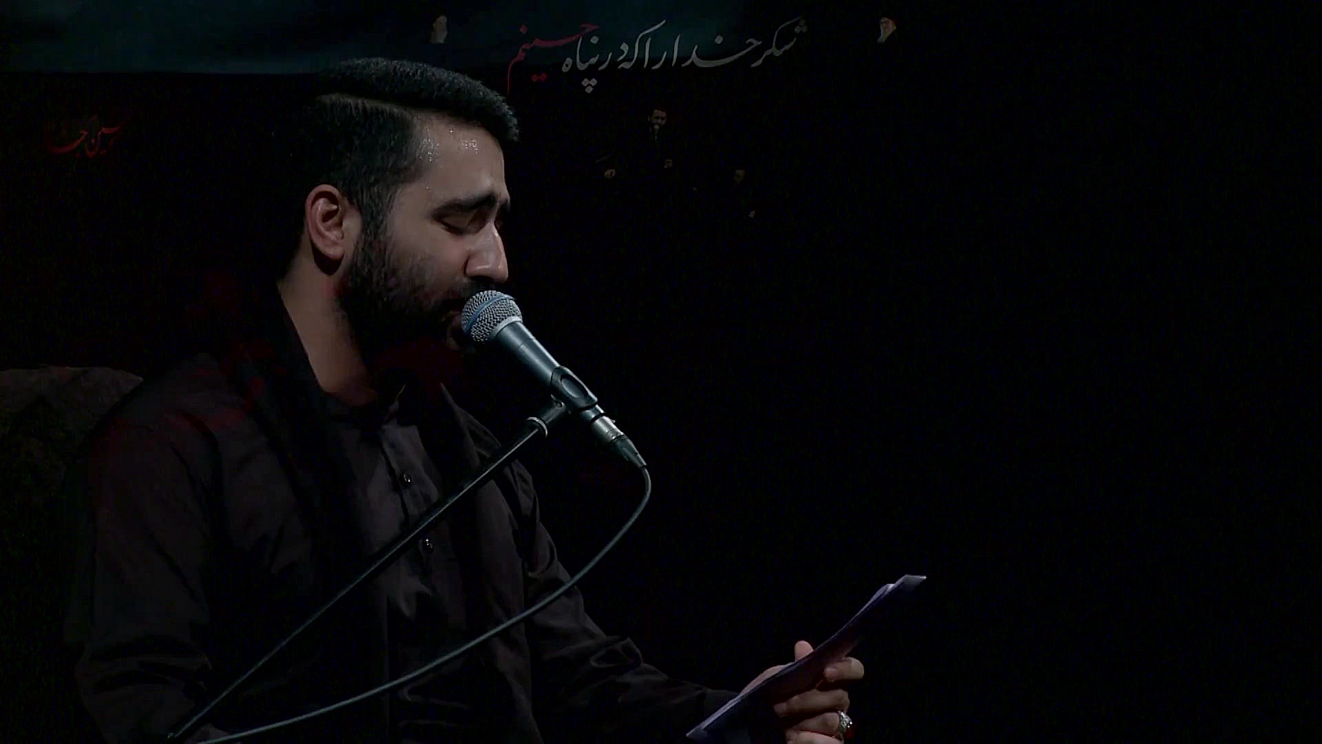 ( مناجات با امام حسین علیه الس...