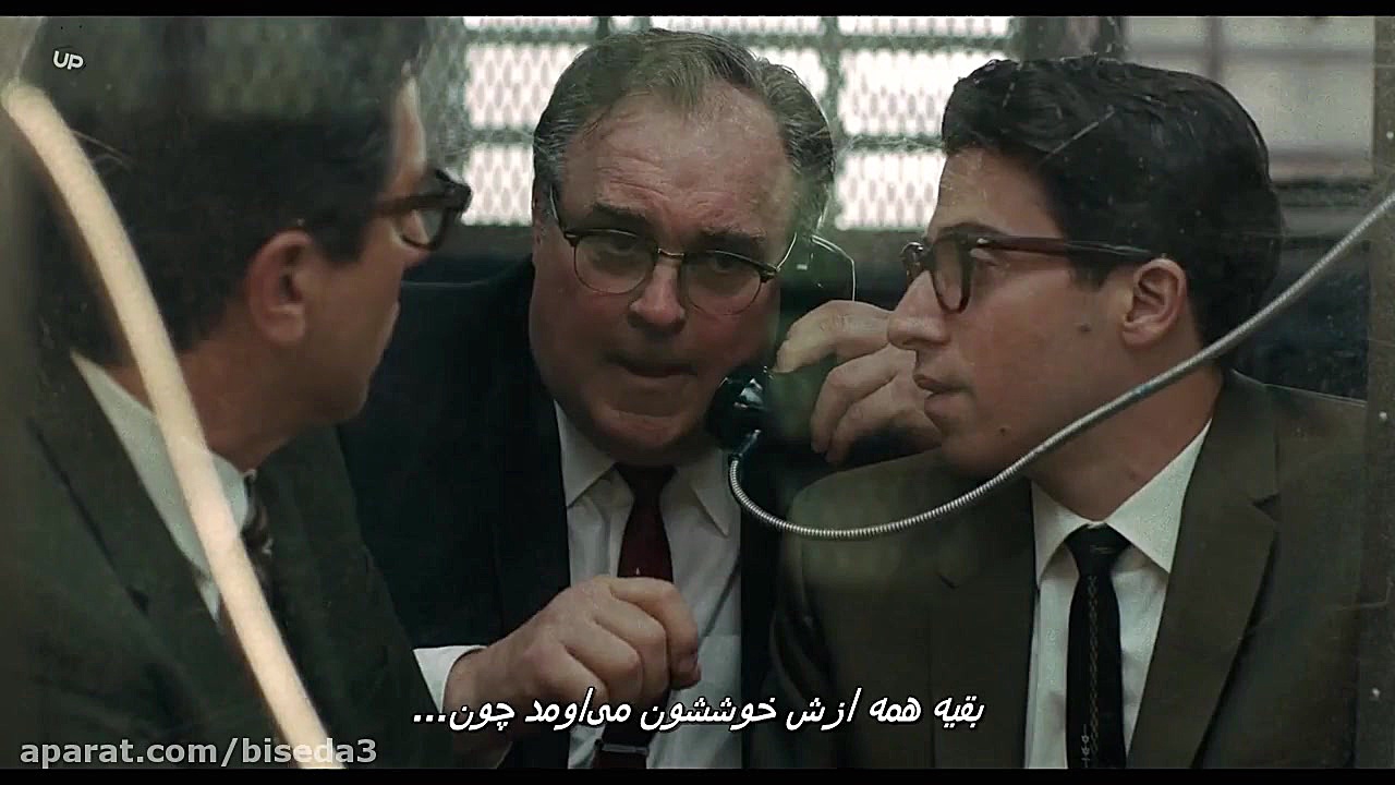 فیلم مرد ایرلندی - The Irishman 2019 با زیرنویس فارسی زمان12342ثانیه
