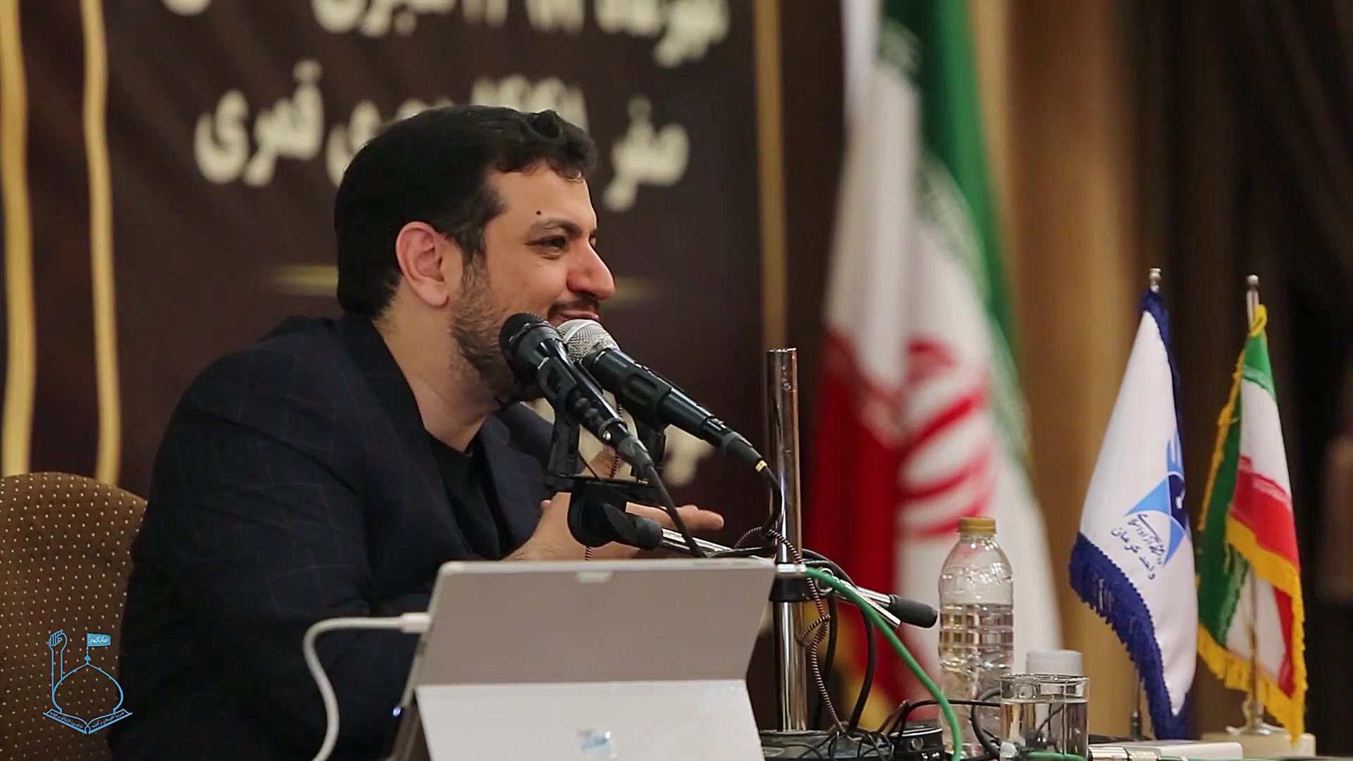 سخنرانی استاد رائفی پور &laquo...