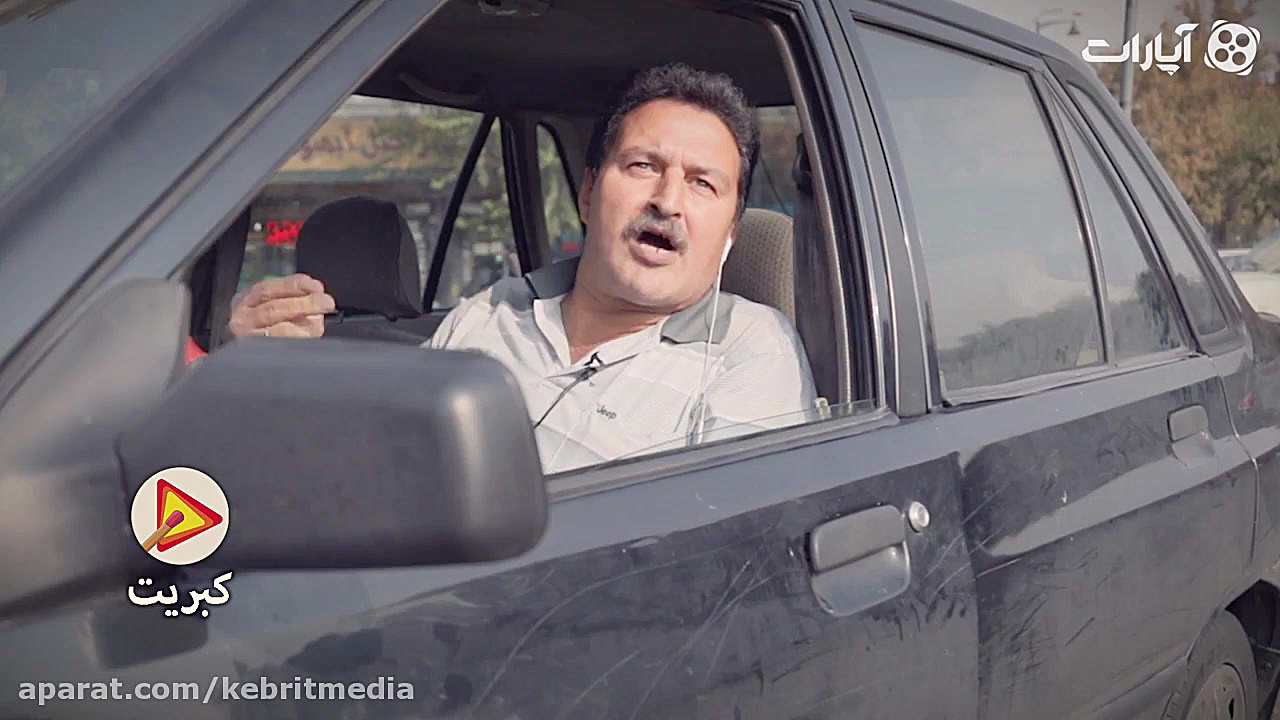 لیتری سه هزار...!