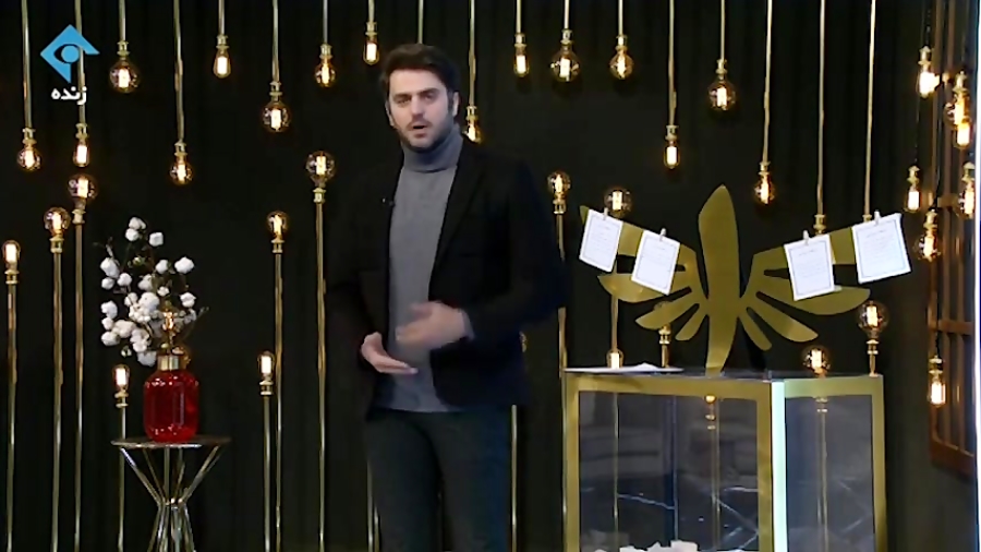 واکنش علی ضیا به آزار یک کودک...