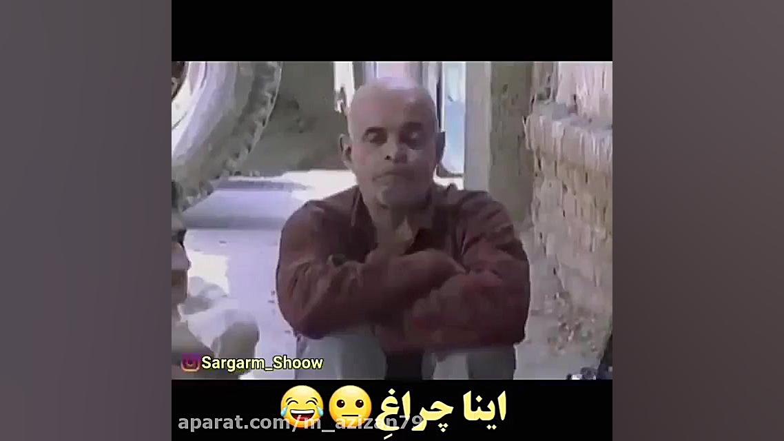 سکانس جنجالی از علی صادقی ته خ...