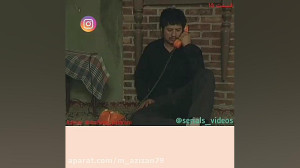 سکانس علی صادقی درسریال سه درچ...