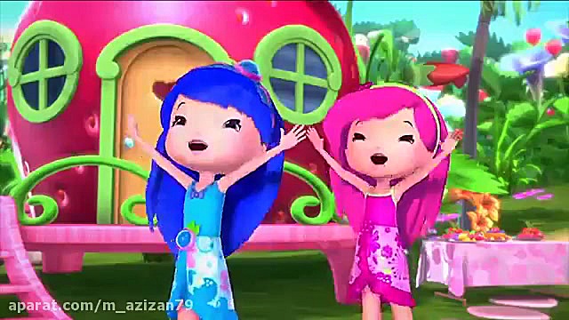 کارتون کودکانه توت فرنگی ترانه...