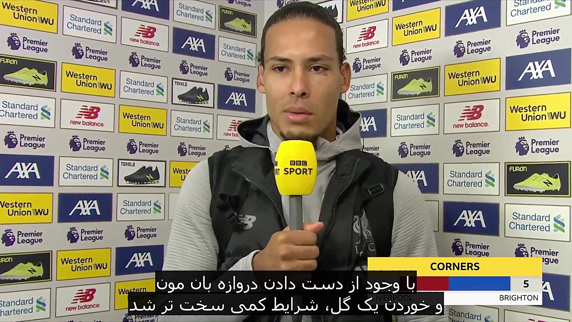 برنامه match of the day روز شن...