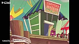 کارتون پلنگ صورتی  بچگی پلنگ ص...