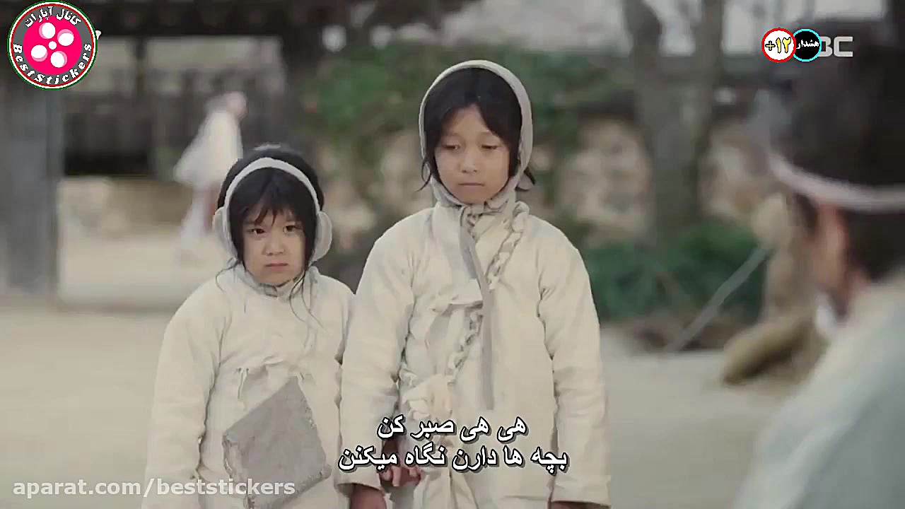 سریال خارجی  یاغی دزد مردم  زی...