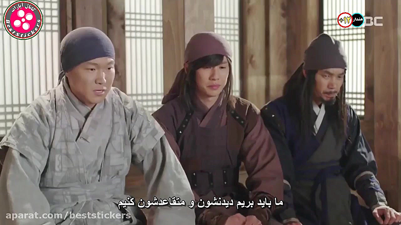 سریال خارجی  یاغی دزد مردم  زی...