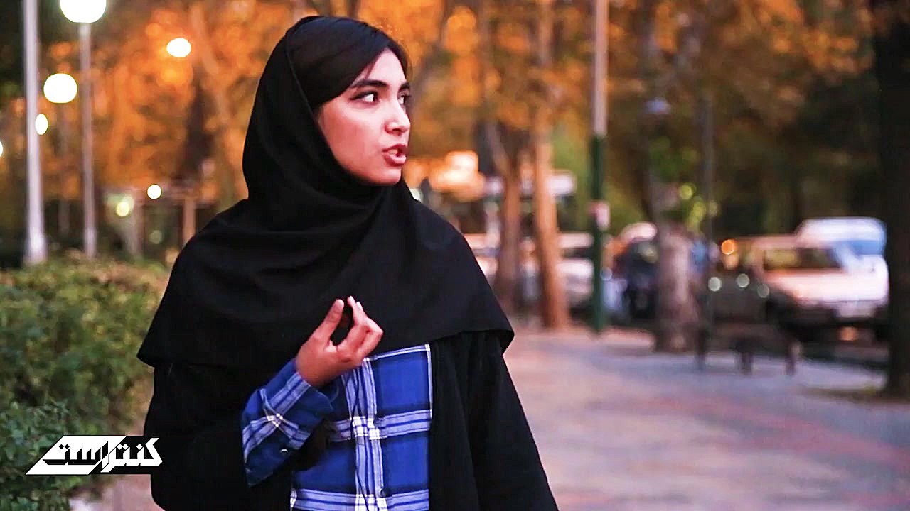 کنتراست 3  آب رفته به جوی برمی...