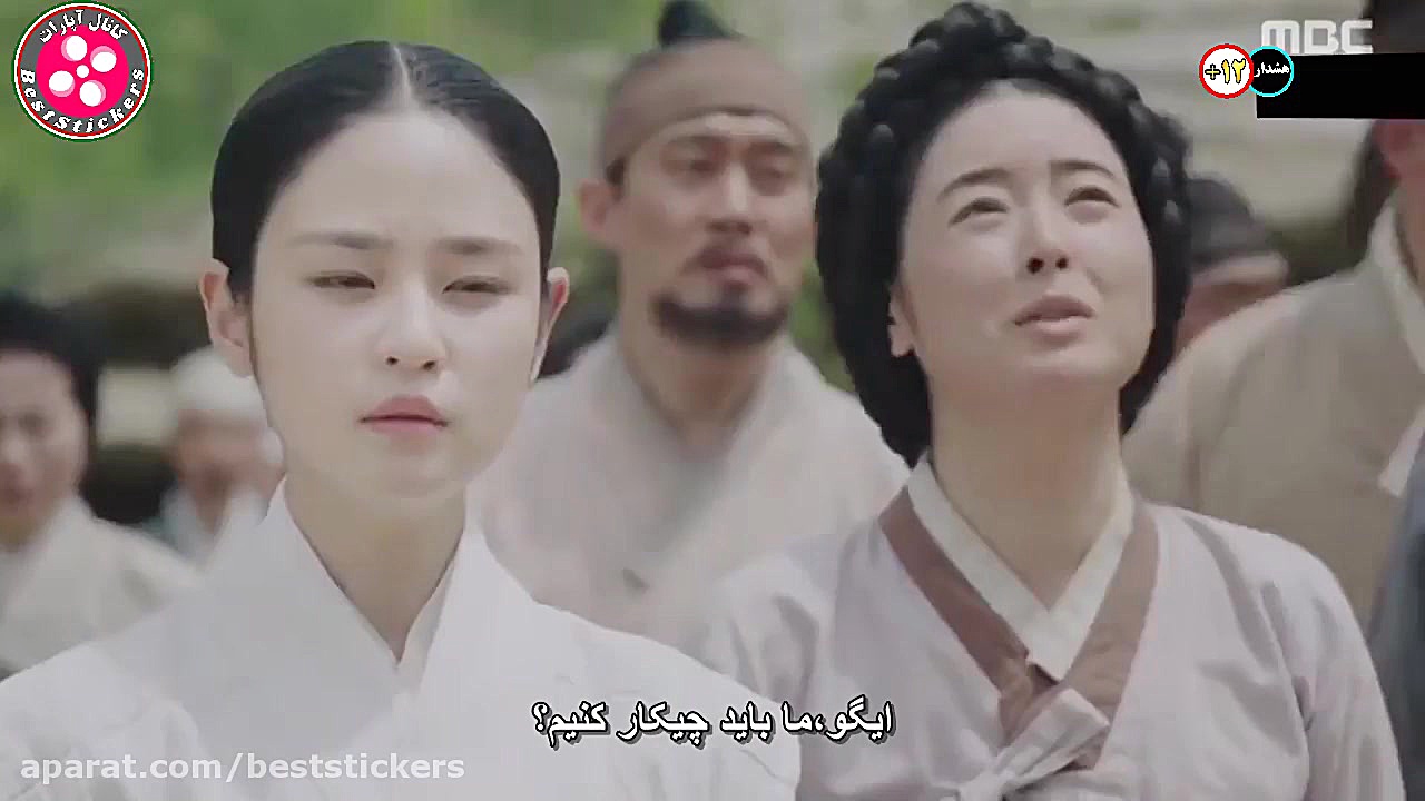 سریال خارجی  یاغی دزد مردم  زی...