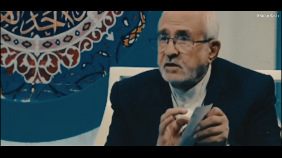 ضحّاک  سید حسن آقامیری