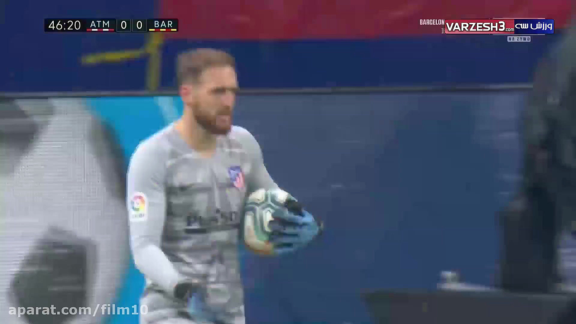 خلاصه بازی اتلتیکو مادرید 0  ب...