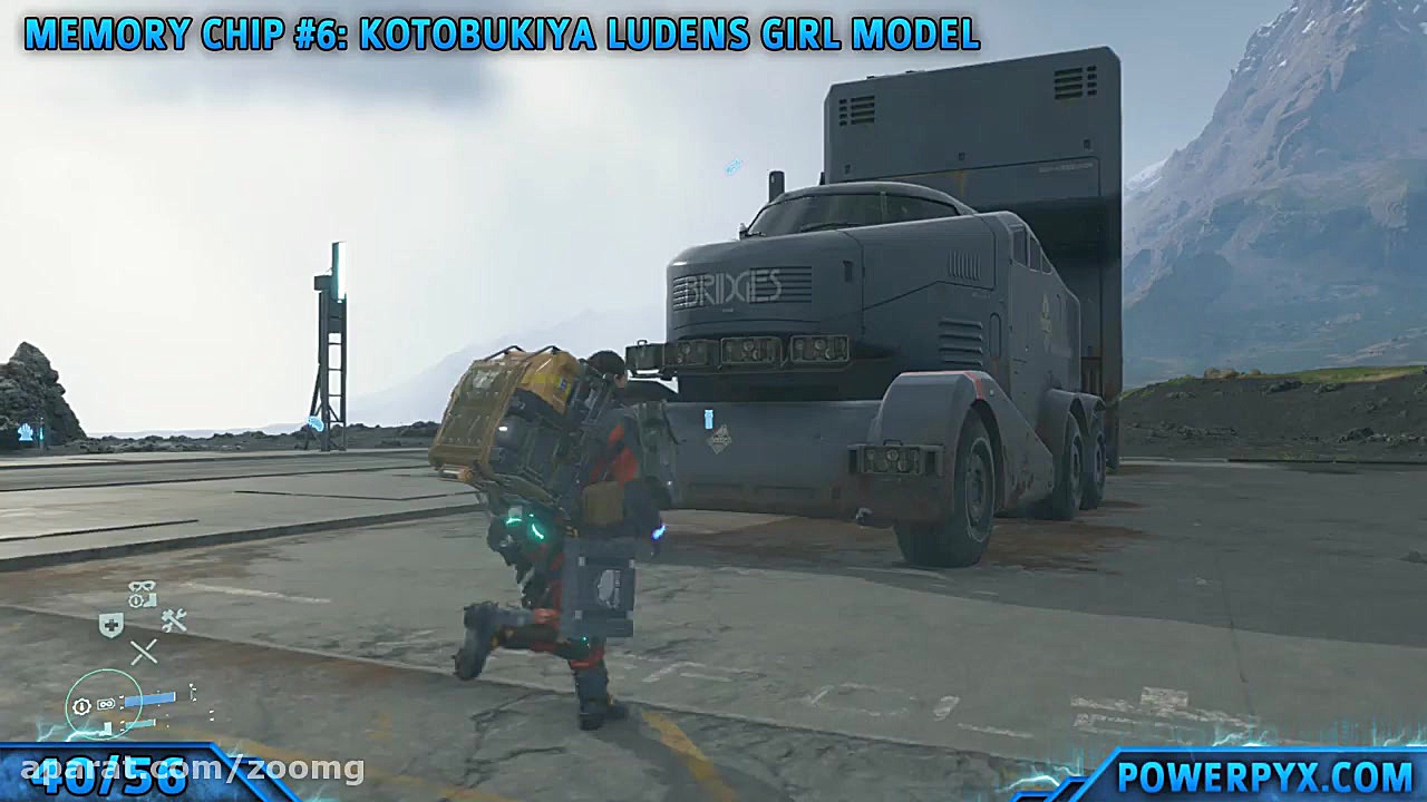 راهنمای تروفی All Memory Chip...