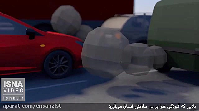 اثرات آلودگی هوا بر سلامت انسا...