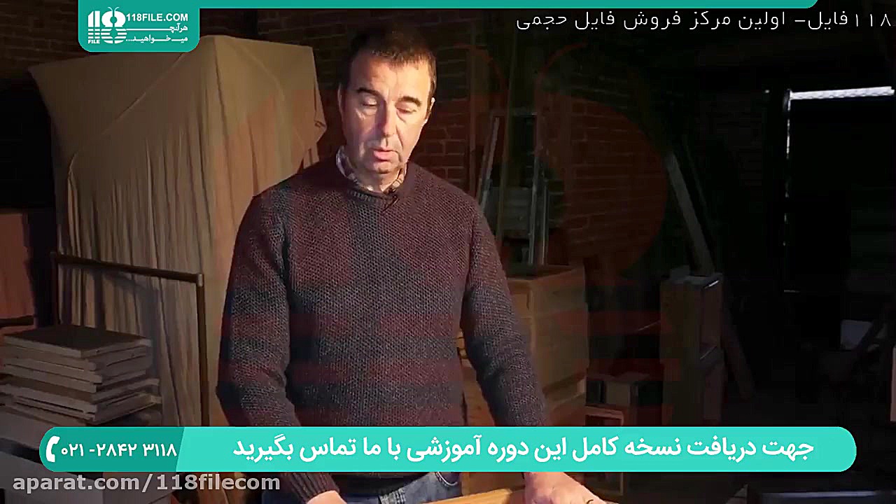 آموزش ساخت کندو عسل چوبی جدید...