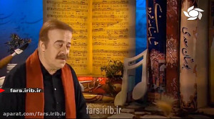 ترانه " فراق " با صد...