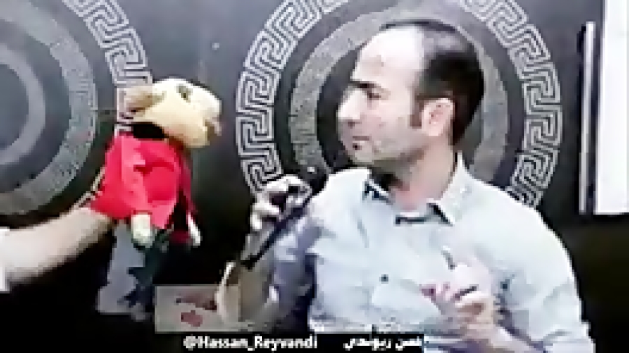 حسن ریوندی جدید