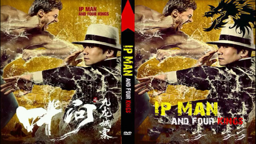 فیلم آی پی من و چهار پادشاه Ip Man And Four Kings 2019 زمان4633ثانیه