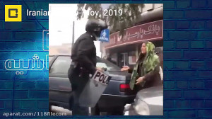 این فیلم سینمایی نیست کلیپی از...