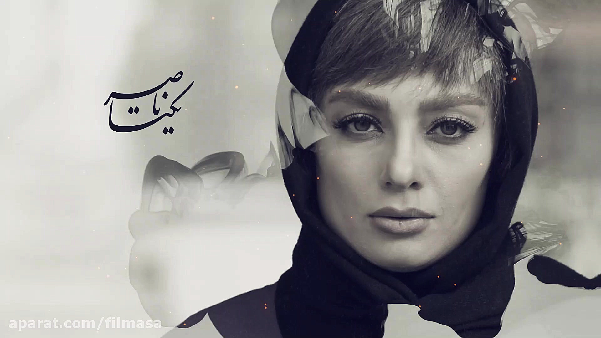 دانلود سریال دل | عاشقانه ای د...