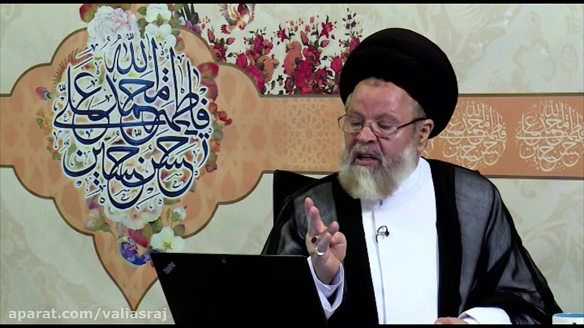 شرایط پذیرش توبه