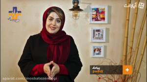 تندرست: آیا ایمپلنت سرطان زاس...