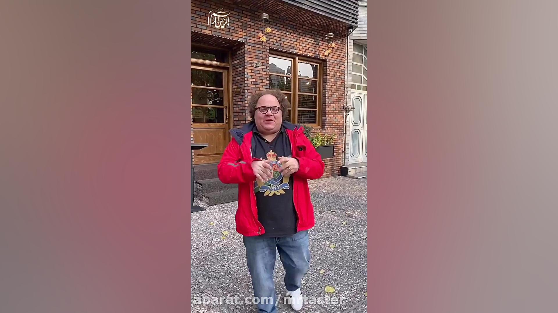 دیزی سرای سبو