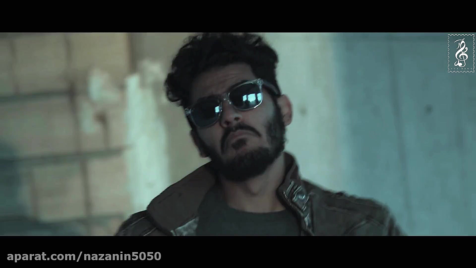 پدیده از آوه بند