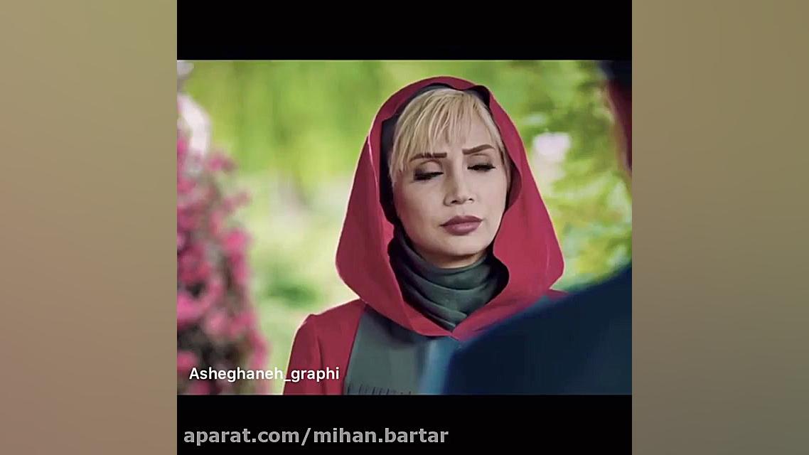 سریال مانکن قسمت پانزدهم