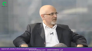 راه اندازی استودیو کروماکی جهت...