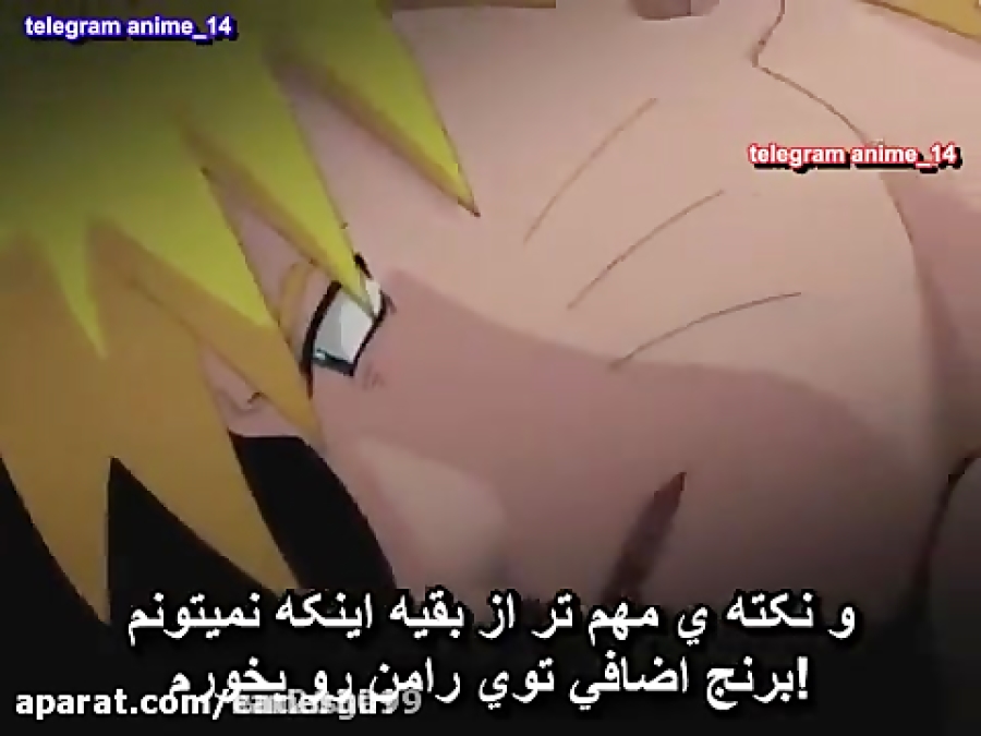 انیمه ناروتو سری اول قسمت 195...