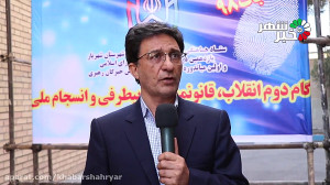 استقبال بی نظیر کاندیدای حوزه...
