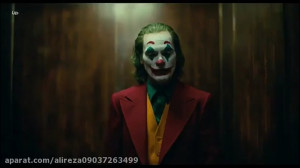 فیلم جوکر ۲۰۱۹ دوبله فارسی