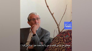 خشونت علیه زنان در فرانسه
